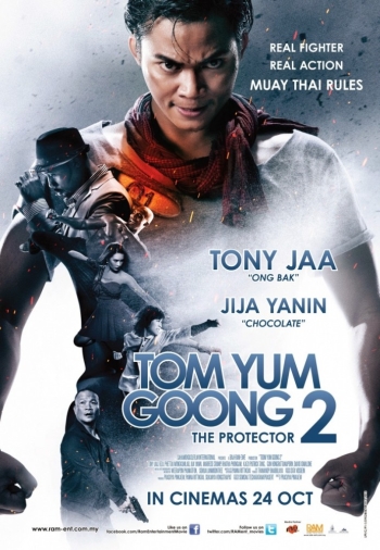 Фильм Честь дракона 2 / Tom yum goong 2 (2013)