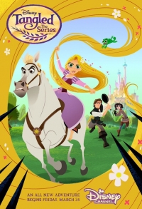 Мультсериал Сериал Рапунцель: Скоро счастлива навсегда все серии подряд / Tangled (2017)