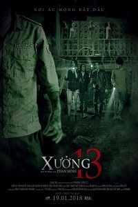 Фабрика 13 / Xuong 13 (2018)