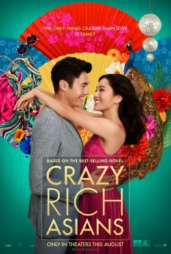 Фильм Безумно богатые азиаты (2018)
