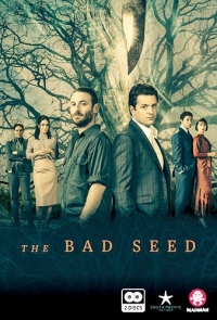 Сериал Дурная кровь все серии подряд / The Bad Seed (2019)
