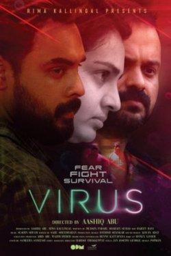 Фильм Вирус / Virus (2019)