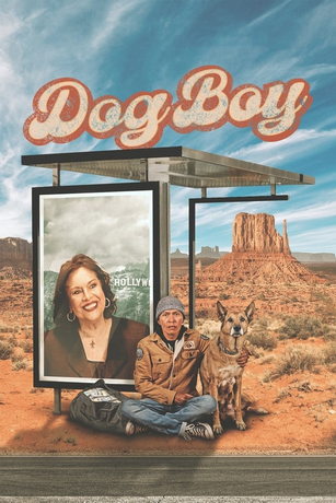 Выгульщик / Dog Boy (2022)