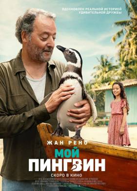 Российские сериалы смотреть онлайн